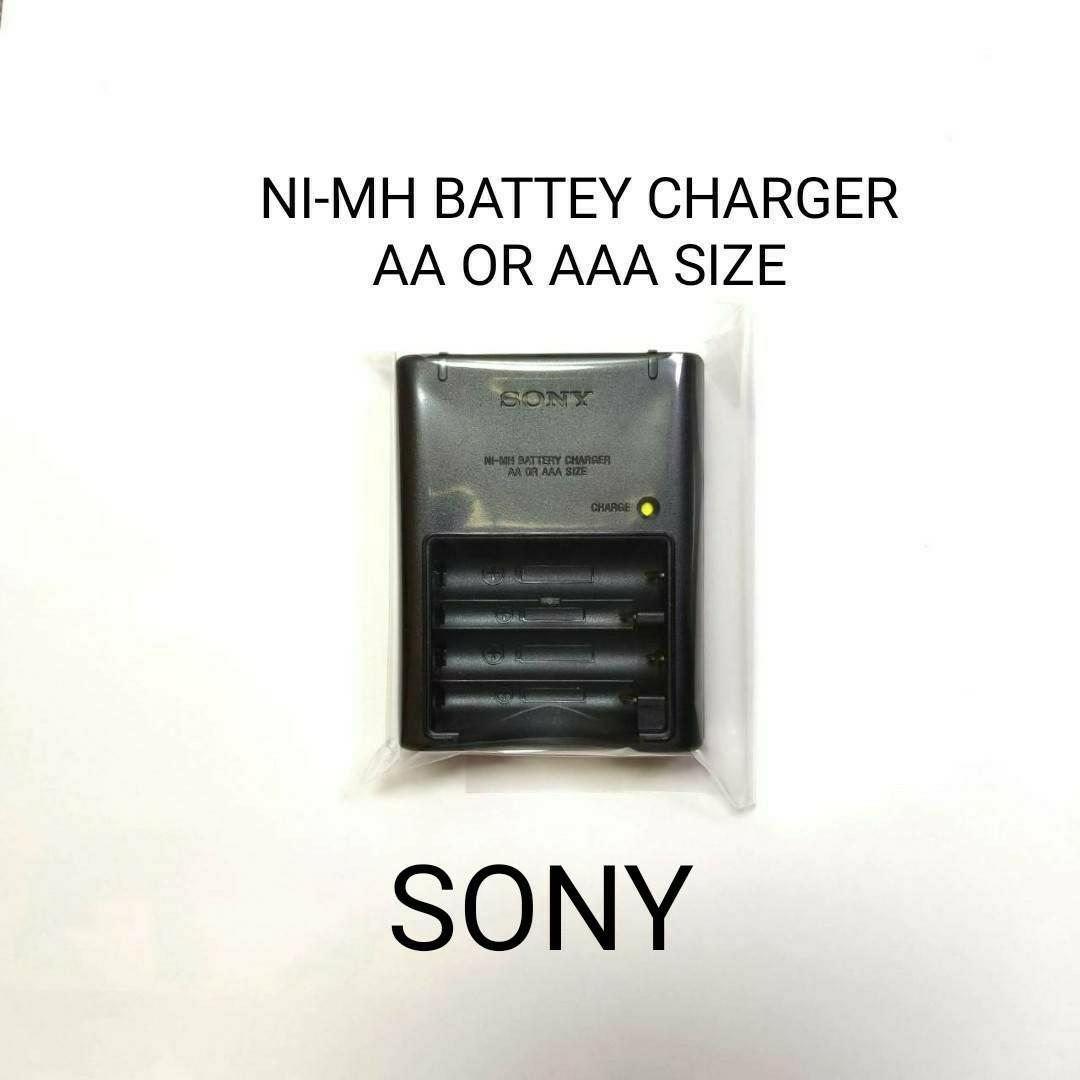 コンデジ　SONY　Cyber-shot　DSC-Ｗ7　ソニー　サイバーショット