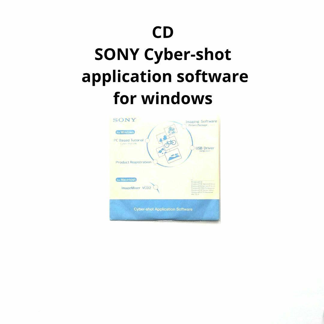 コンデジ　SONY　Cyber-shot　DSC-Ｗ7　ソニー　サイバーショット