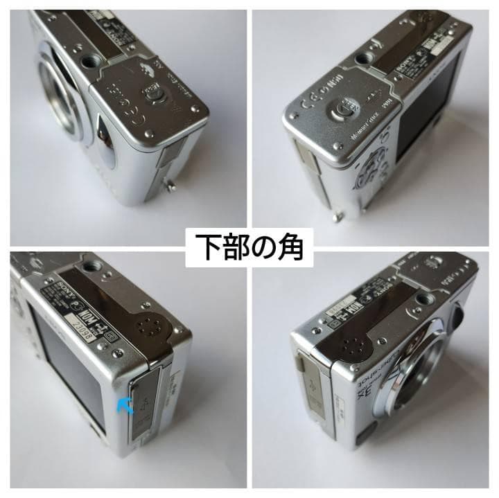 コンデジ　SONY　Cyber-shot　DSC-Ｗ7　ソニー　サイバーショット