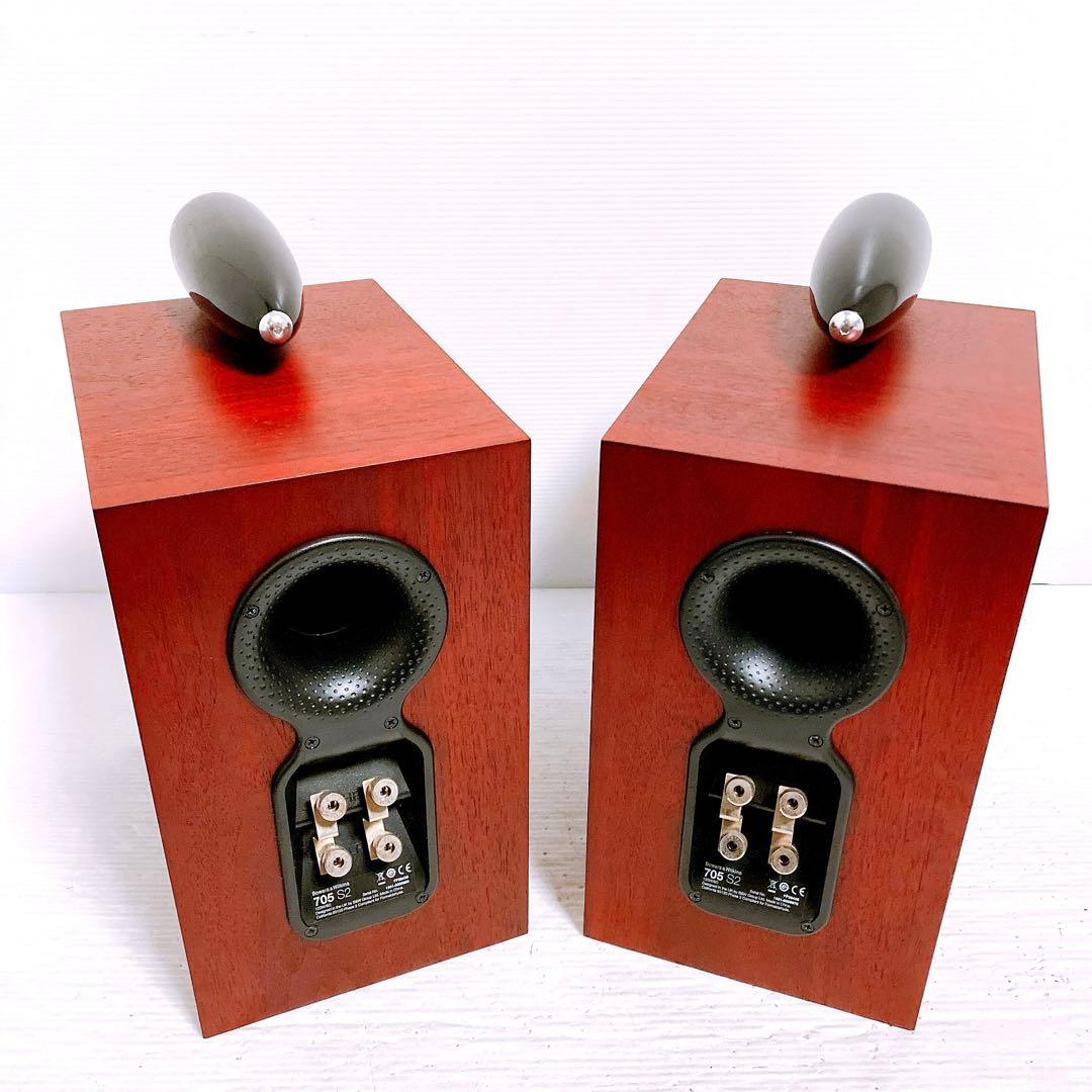 B&Wブックシェルフスピーカー 705S2