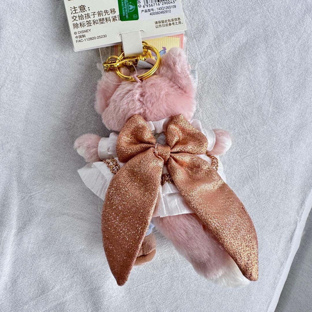 上海ディズニー　誕生日キャンディー　リーナベルぬいぐるみキーチェーン