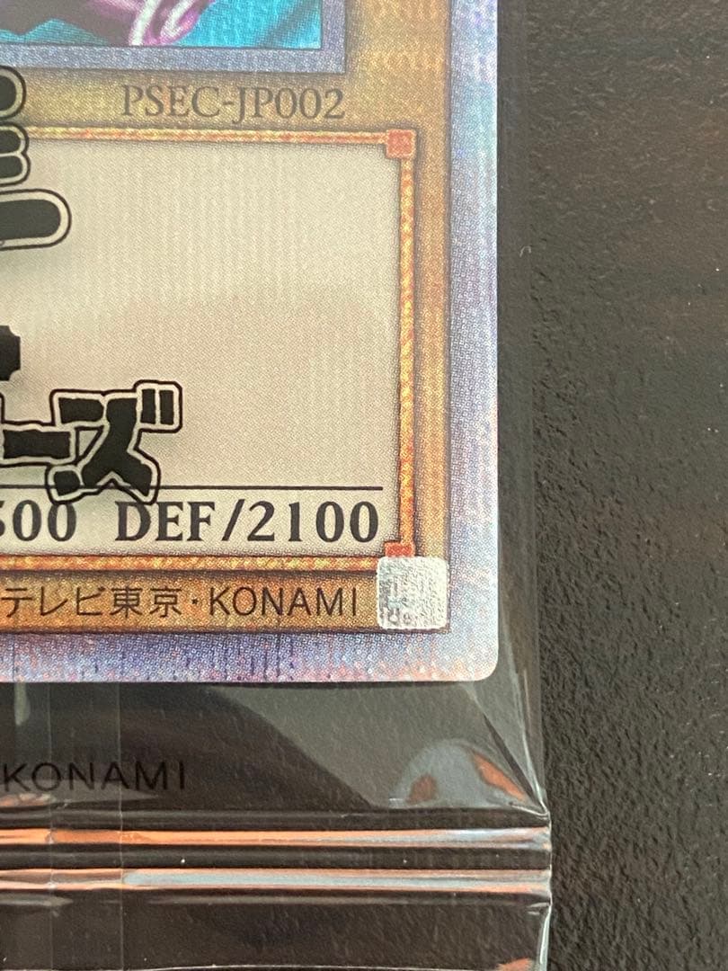 N.K 