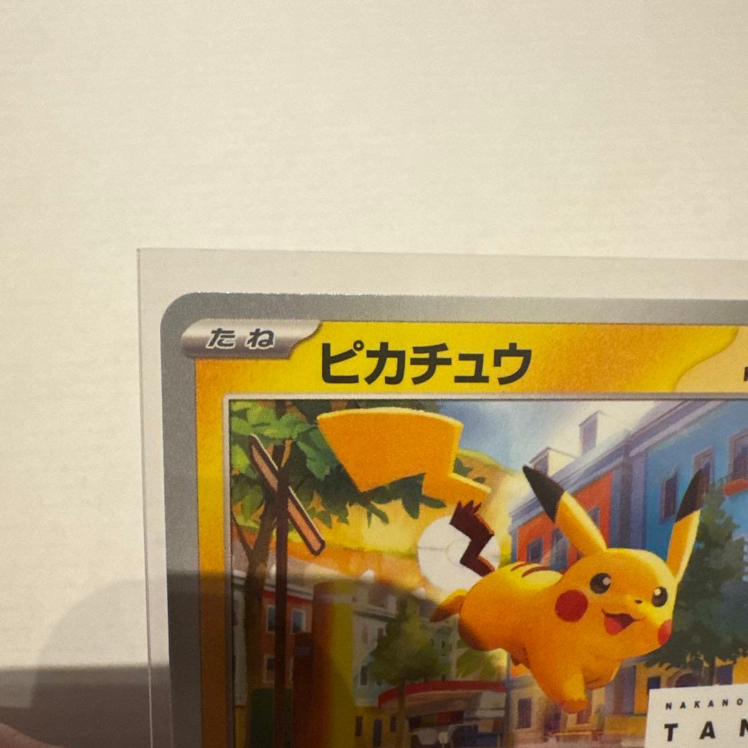 ピカチュウ：TANTO ✕ POKÉMON CARD GAME PROMO S…