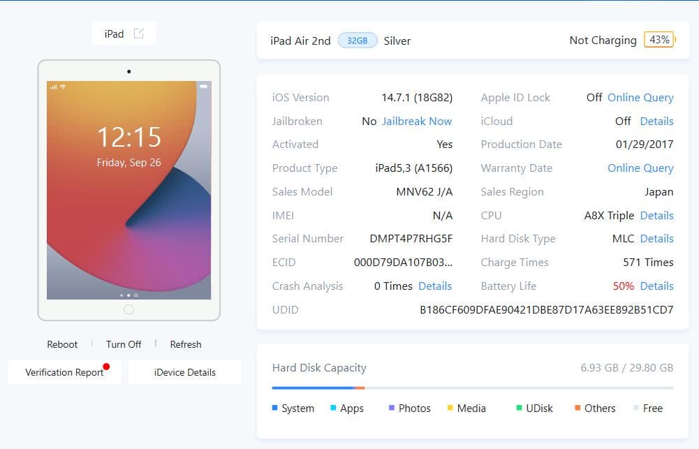 iPad Air 2 Wi-Fi 32GB シルバー