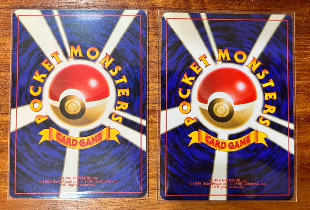 美品！【ポケモンカード】　旧裏 カスミのなみだ　初版　マークなし　ポケカ　カスミ