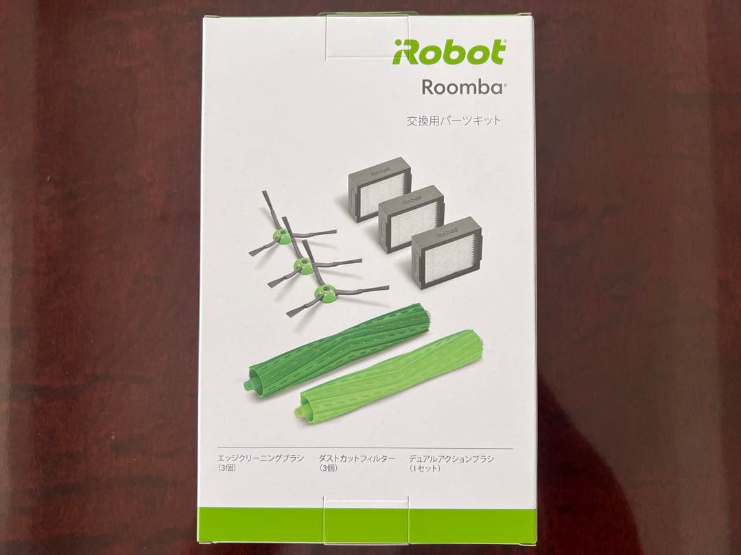 iRobot Roomba 4747486 交換パーツキット 正規品 純正
