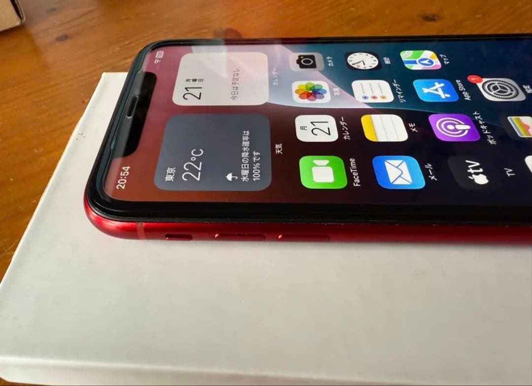 最終セール！iPhone XR 64GB SIMフリー Product Red