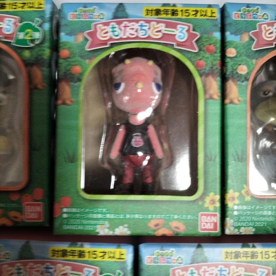 どうぶつの森　ともだちどーる 5体セット　未開封　新品