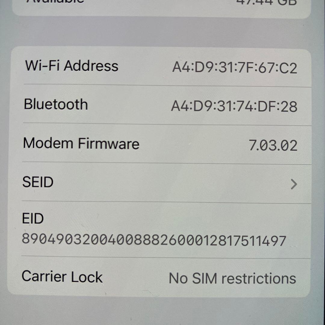 iPhoneX スペースグレー 64G