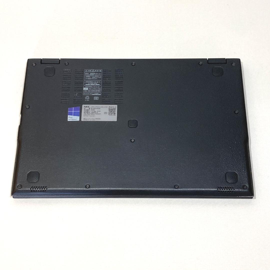 初心者✨快速・薄型・超軽量・WQHD✨黒✨すぐ使えるノートパソコン◇D505-2