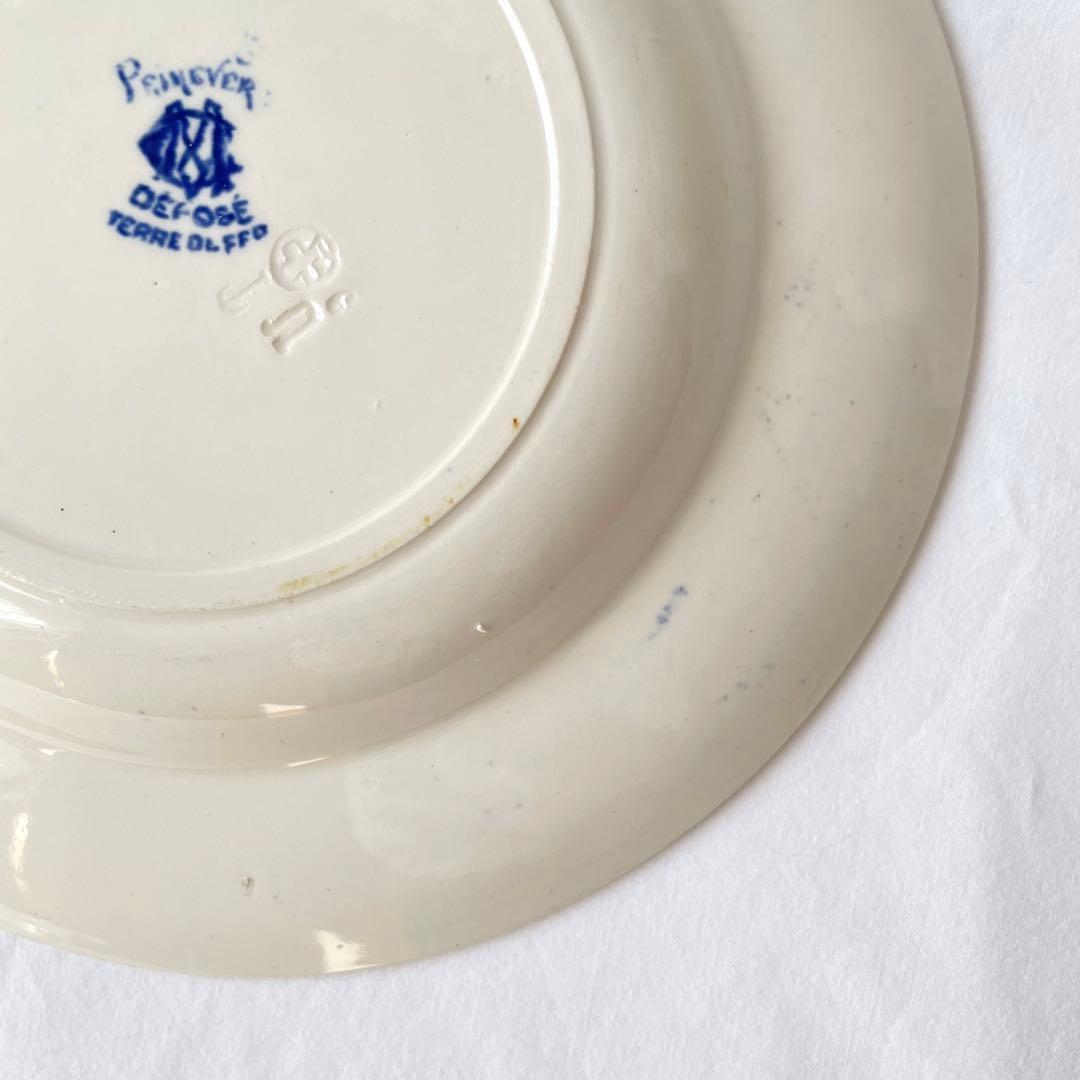 フランス アンティーク クレイユモントロー Primevre サクラソウ