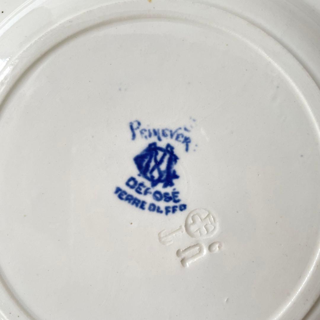 フランス アンティーク クレイユモントロー Primevre サクラソウ