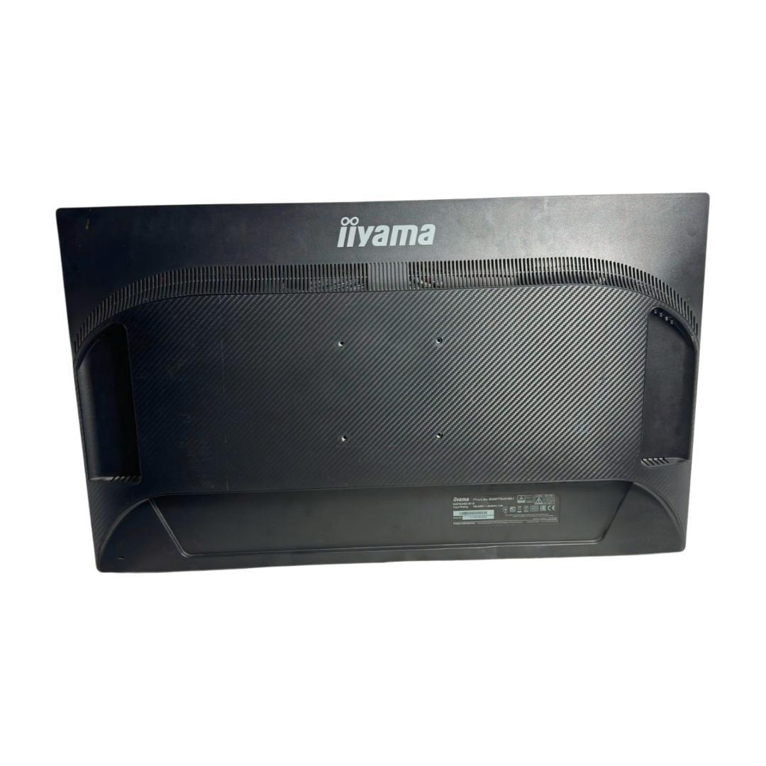 iiyama 4K モニター ディスプレイ B2875UHSU-B1