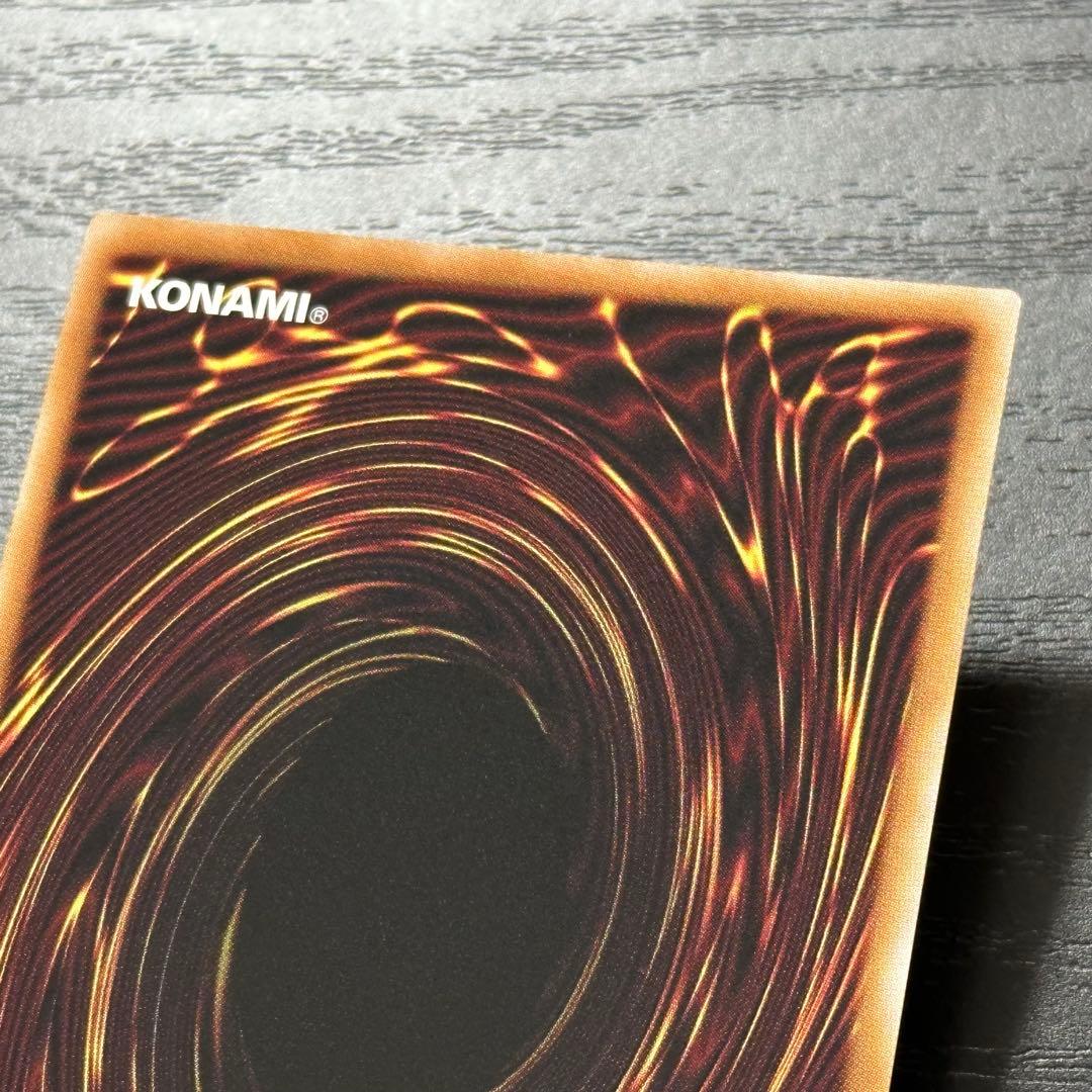 遊戯王 フワロス プリズマ 日版