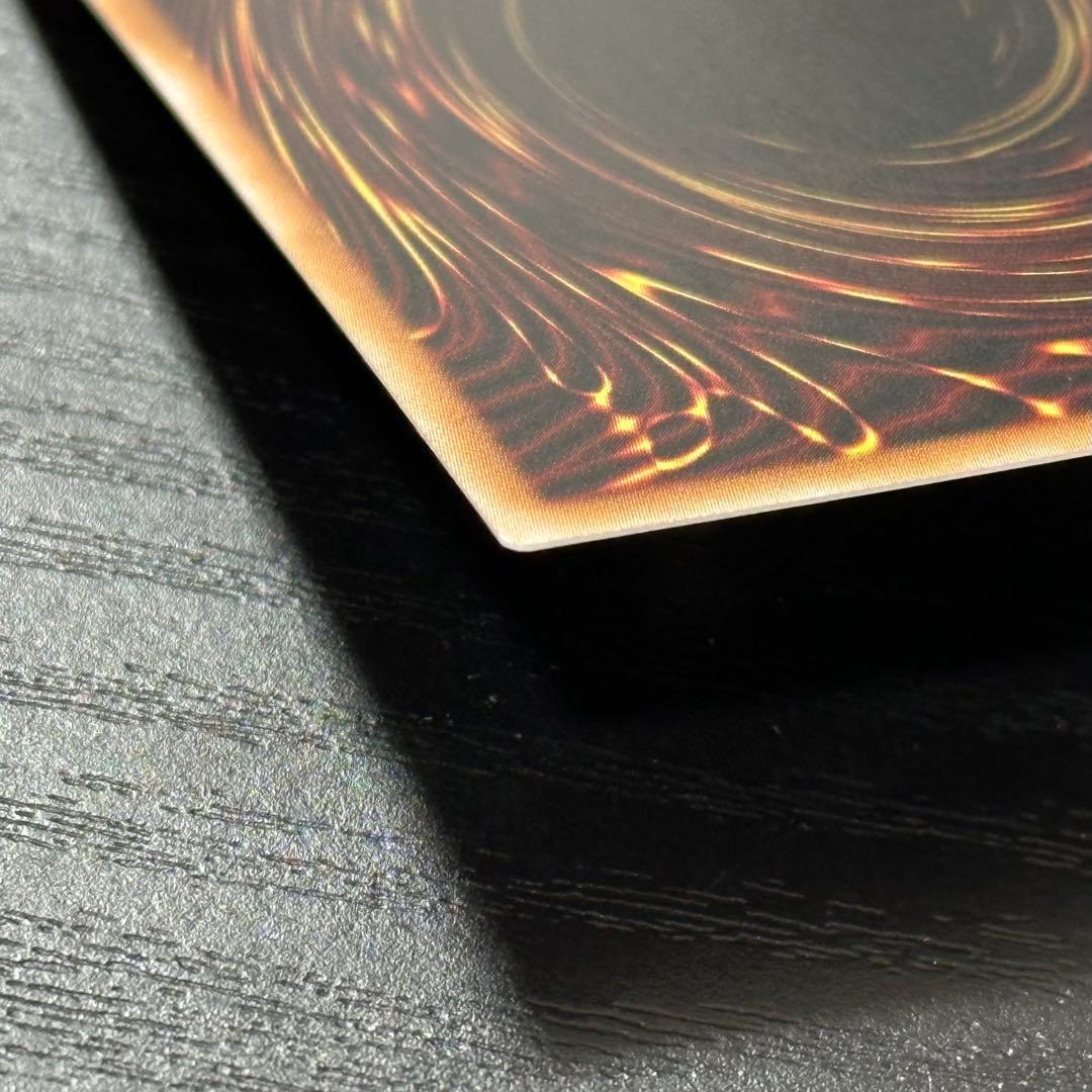 遊戯王 フワロス プリズマ 日版