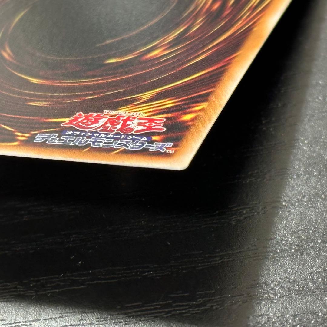 遊戯王 フワロス プリズマ 日版