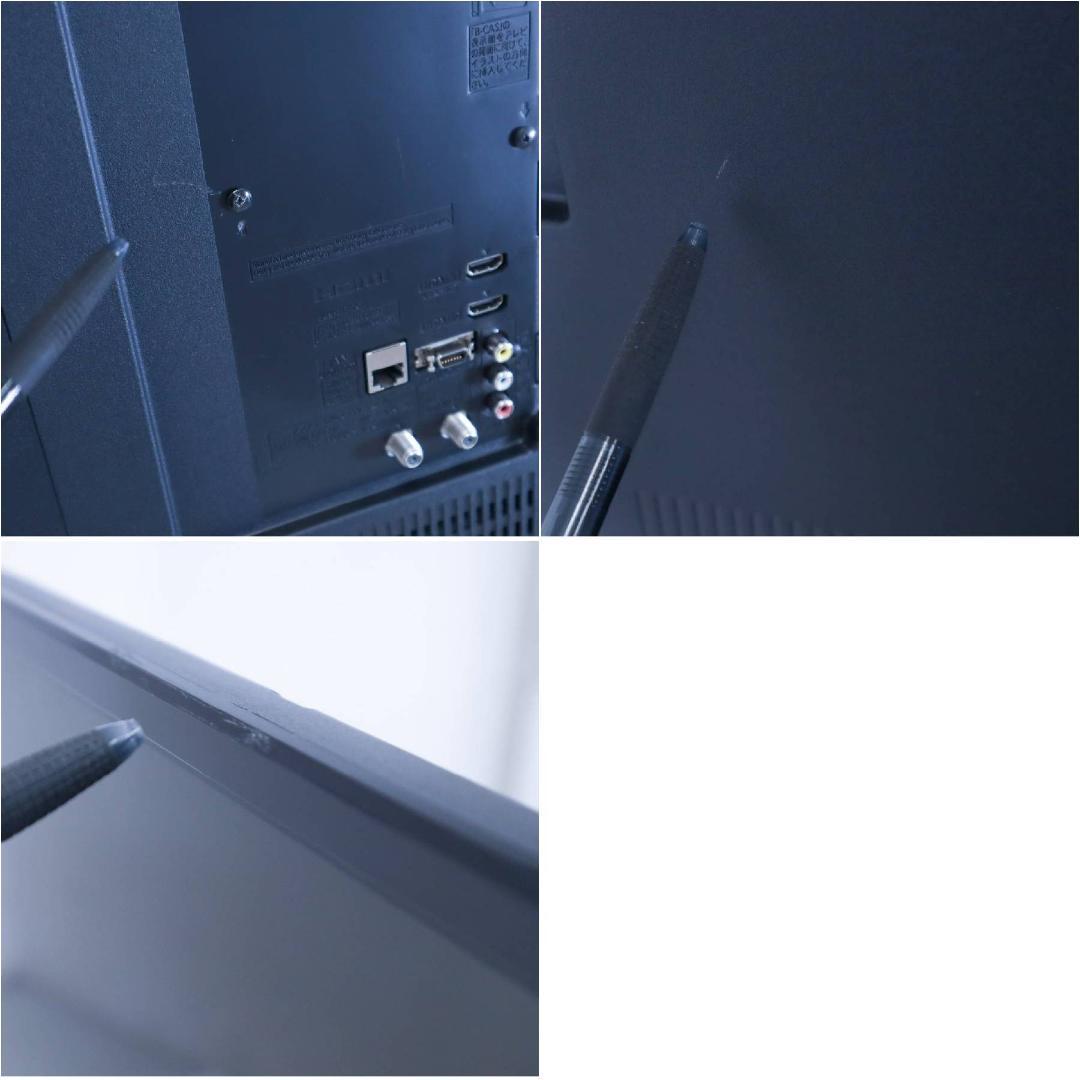 パナソニックビエラ 43V型 フルHD TH-43D300HT ホテル仕様