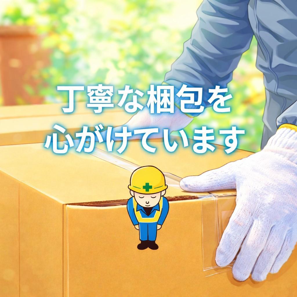 【Compatible with Alexa認定】SwitchBot _corg