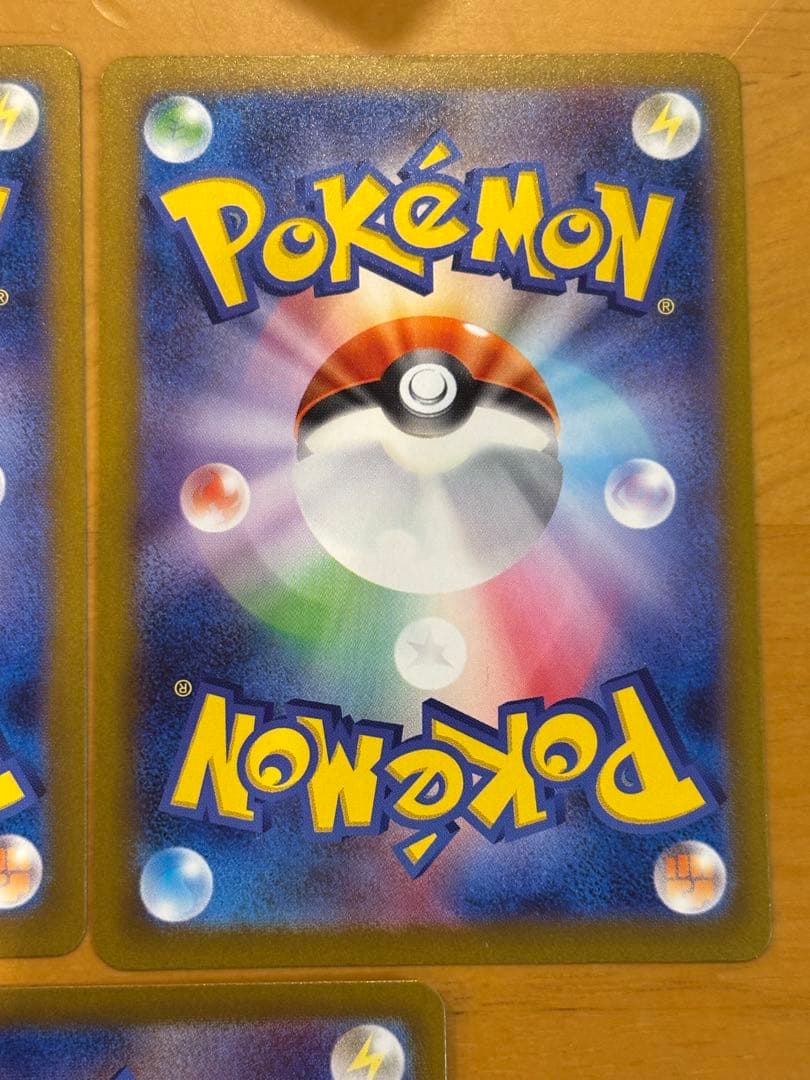 ポケモンカード ピカチュウ　プロモ　まとめ売り