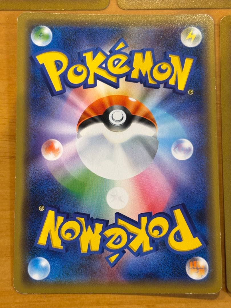 ポケモンカード ピカチュウ　プロモ　まとめ売り