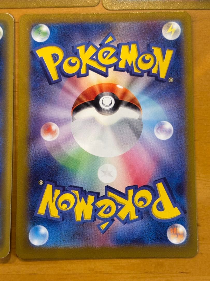 ポケモンカード ピカチュウ　プロモ　まとめ売り