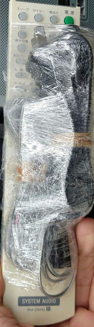 ★【リモコン付】SONY　NAS-D5HDネットワークオーディオシステム