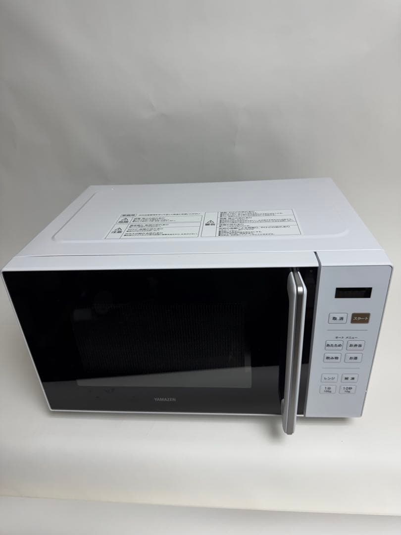 ゆ*ん様 コンパクト スライド式電子レンジ　未使用展示品