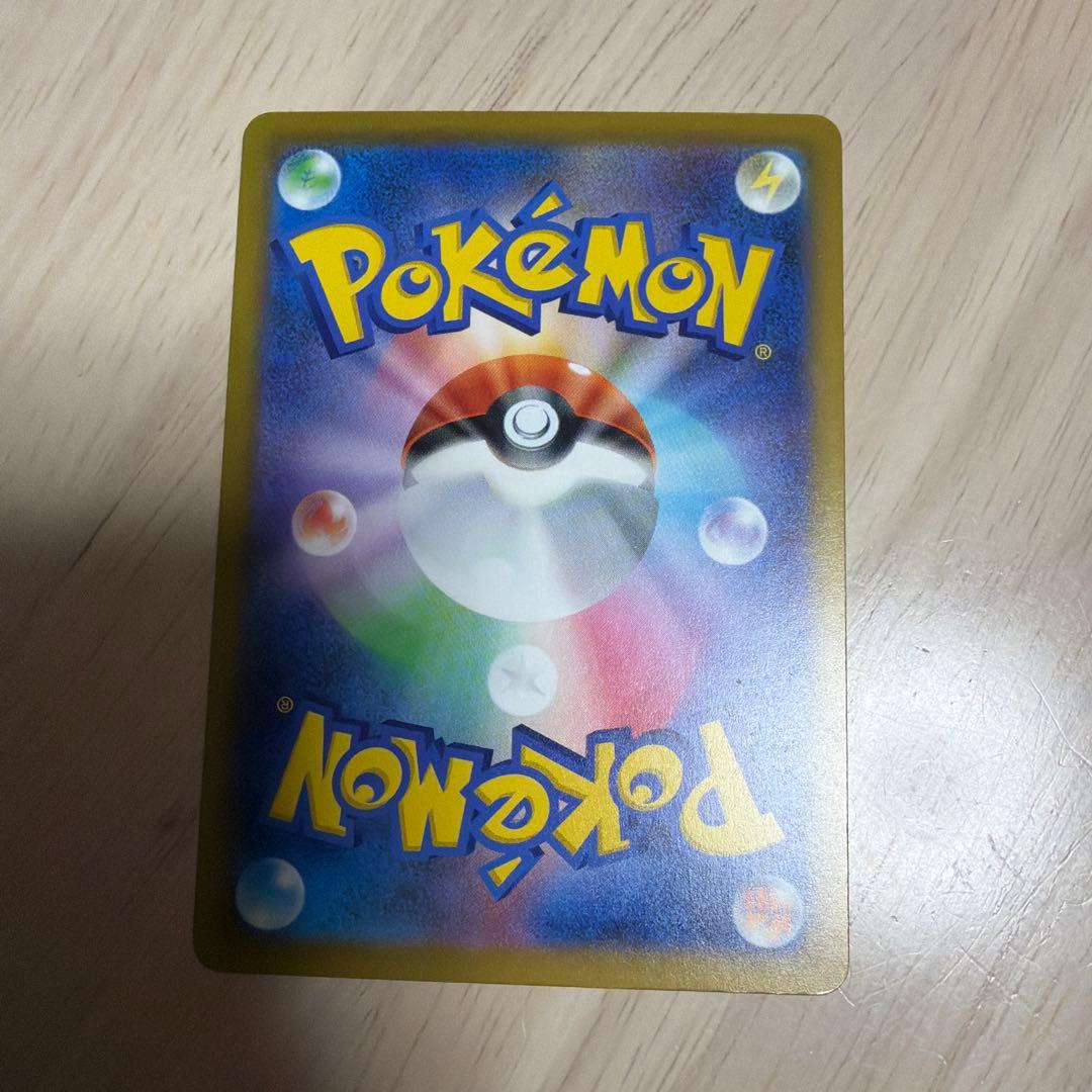 ポケモンカード　Nのゾロアークex SAR メガドリームex ホロズレ