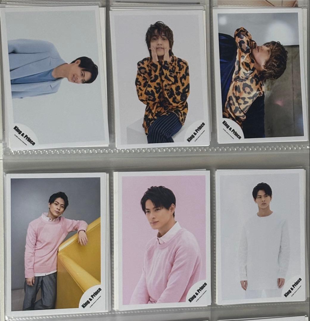 King&Prince 公式写真まとめ(268枚)※説明欄必読※