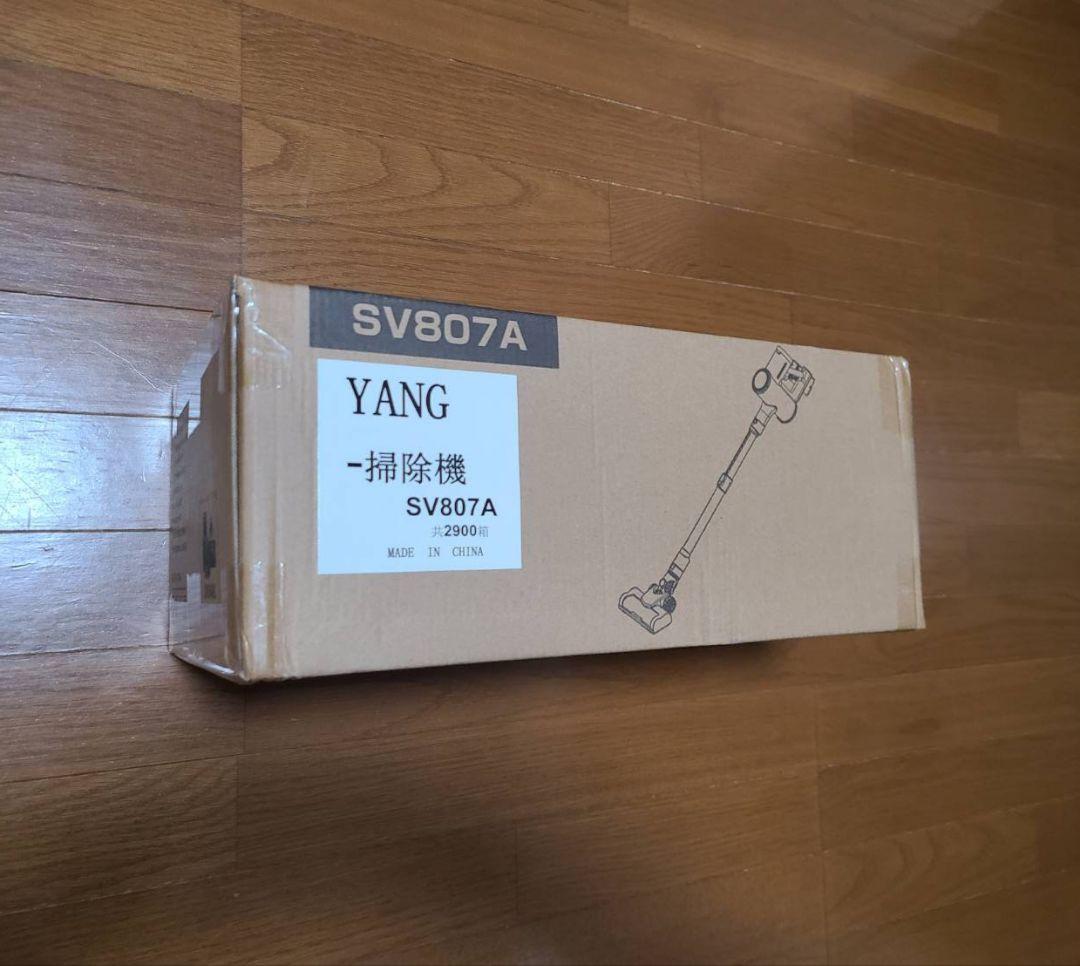 コードレス掃除機 スティッククリーナー 85Kpa超強力吸引 自立式