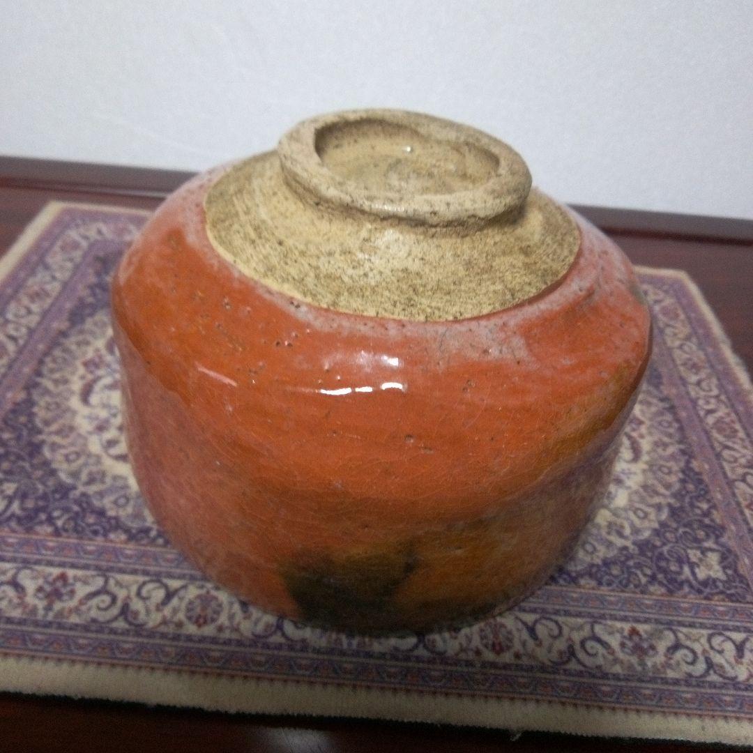 楽焼　赤楽茶碗　　抹茶茶碗