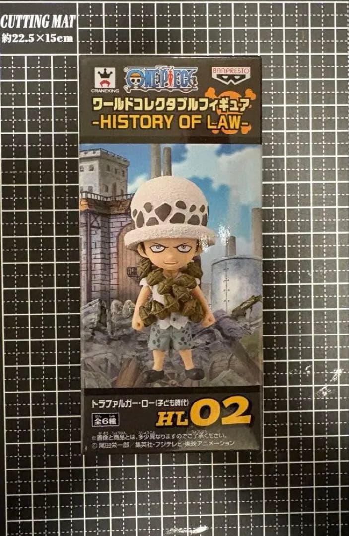 ワンピース ワーコレ WCF ロー 子ども時代 HL02 幼少期 新品未開封