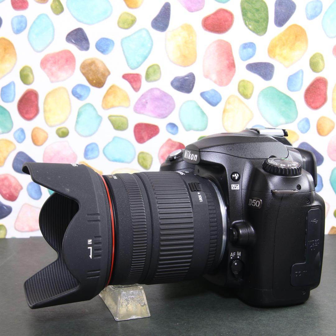 ♥◇近くも遠くもOK♪ ◇美品 ◇カメラバッグ付き ◇Nikon D50
