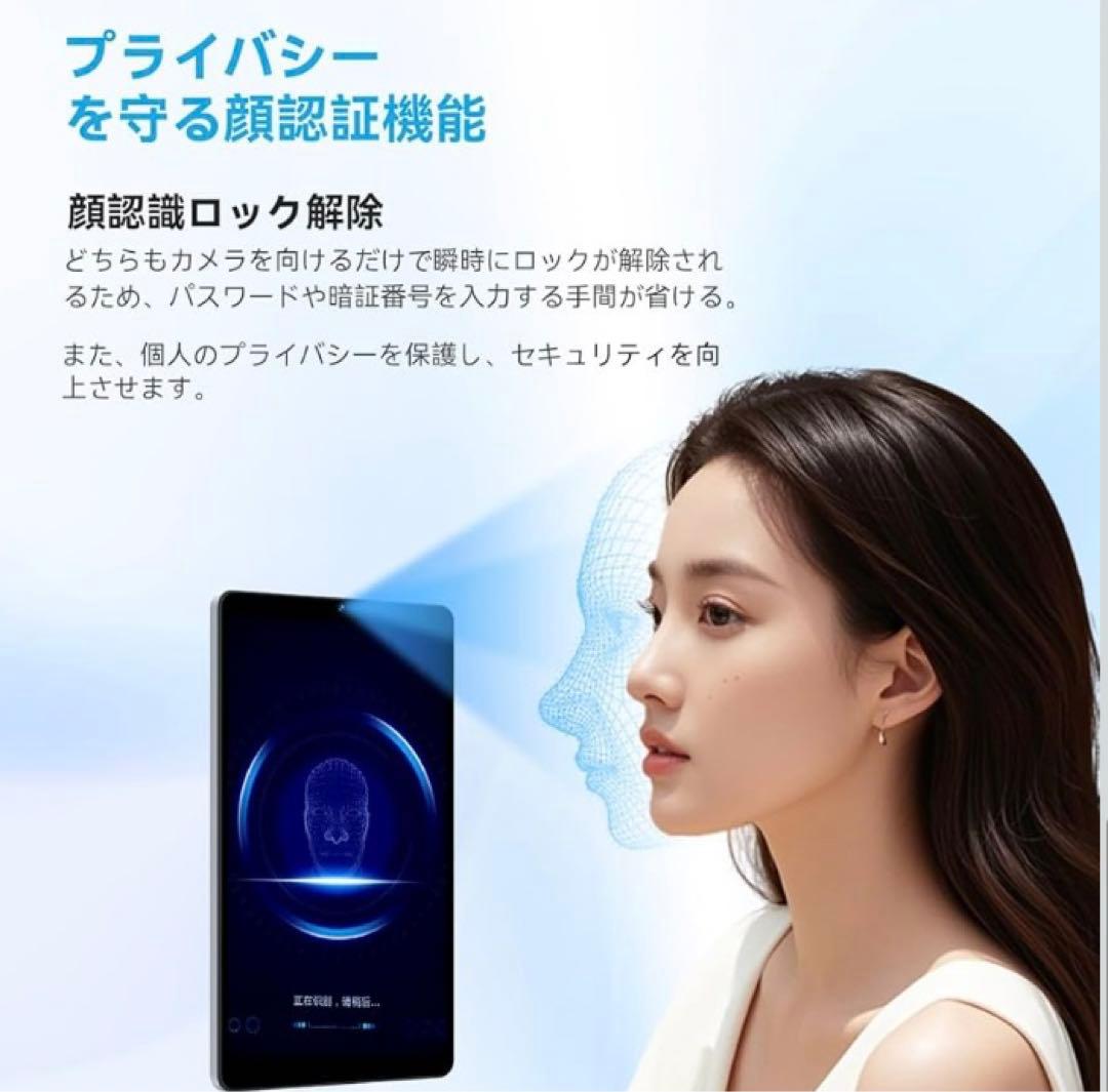 ゆ*き様 SVITOO タブレット8.7インチ Android 15 Wi-Fi