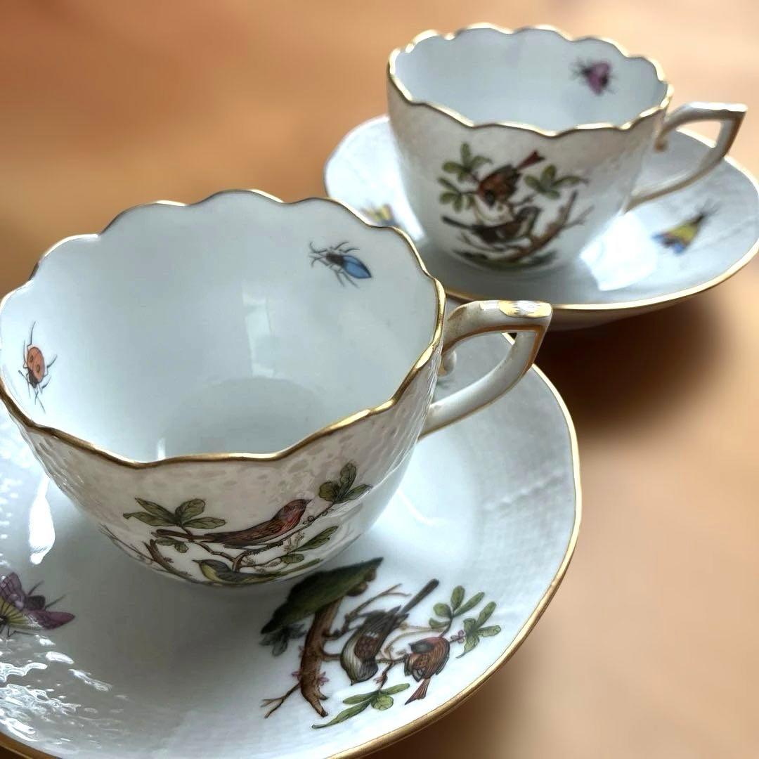 新品・未使用 HEREND ヘレンド ロスチャイルドバード セット