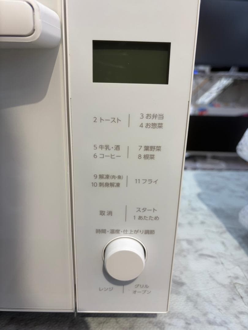 【福岡市限定】オーブンレンジ アイリスオーヤマ 2023年 【安心の3ヶ月保証】