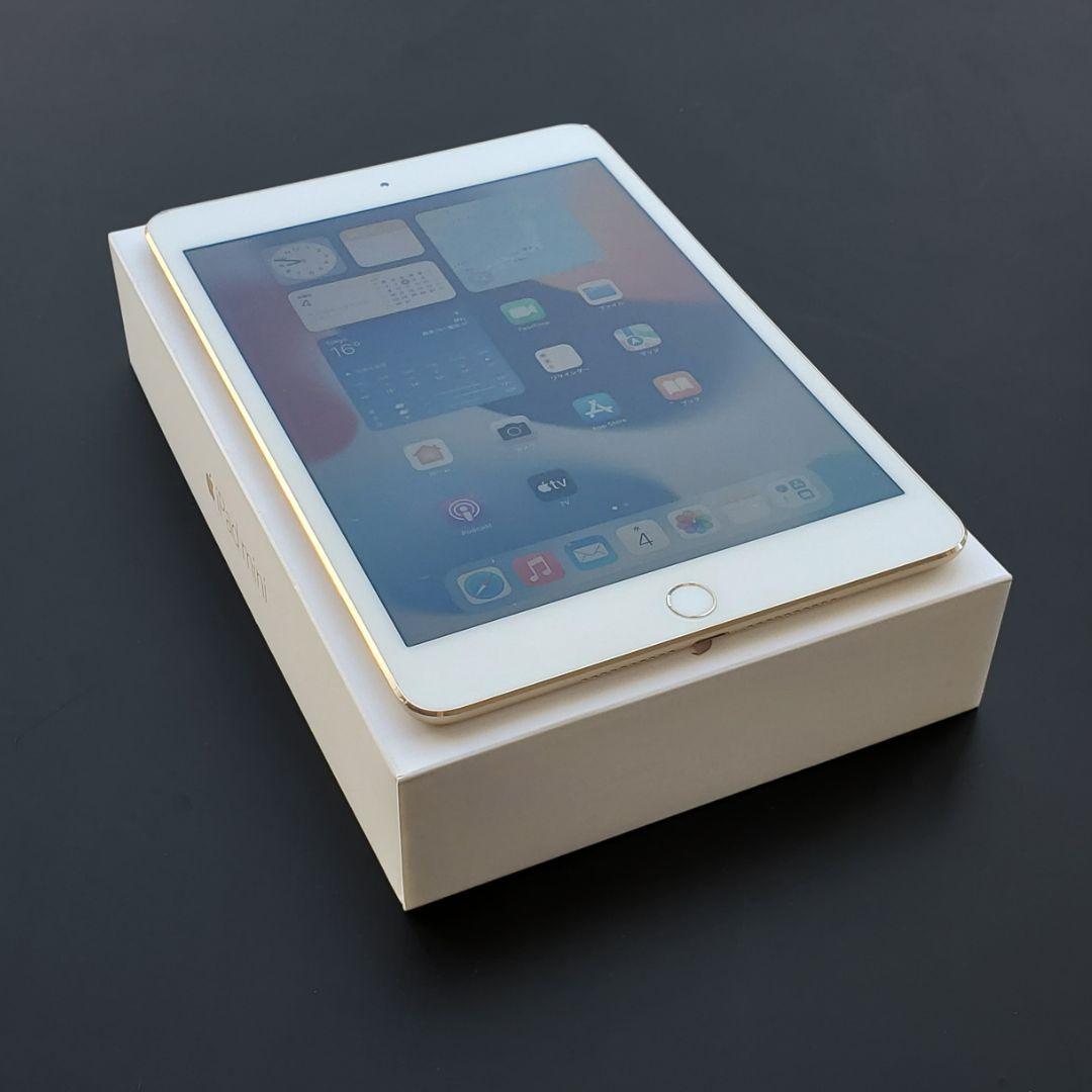 【超良品】iPad mini 4 Wi-Fi 第4世代