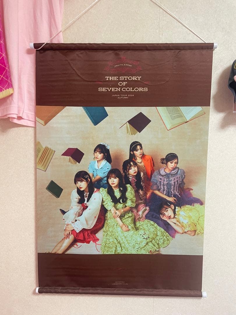 く*ん様 FRUITS ZIPPER ポスター タペストリー