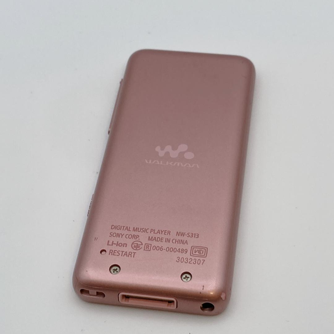 【美品】箱付き！ SONY WALKMAN NW-S313 4GB ピンク