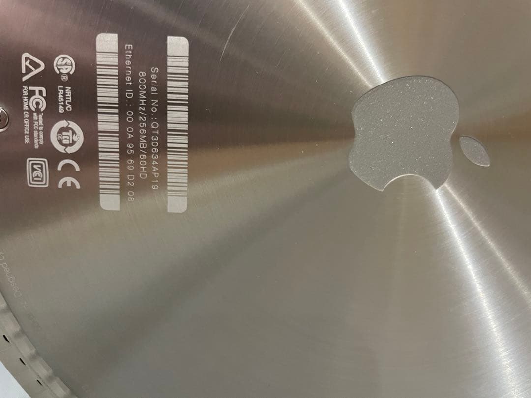 Apple iMac G4 15インチ ホワイト