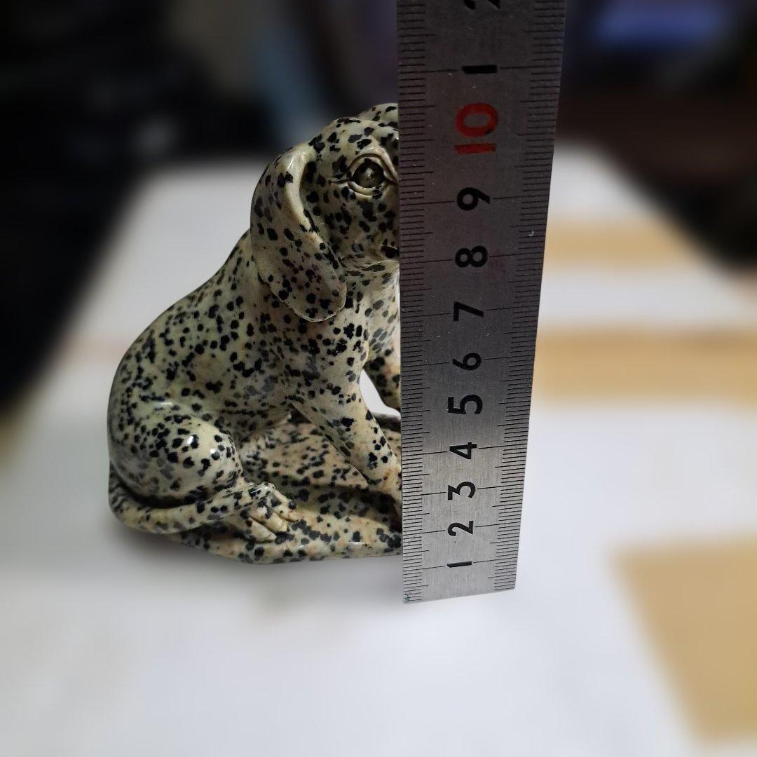 犬の石製置物 クリーム色と黒の斑点 約10cm　大幅値下げ