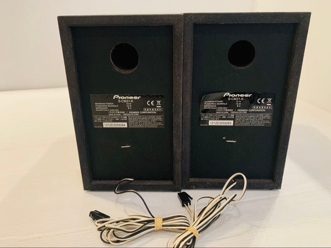 【動作確認済み】Pioneer CDミニコンポーネントシステム X-CM31-R