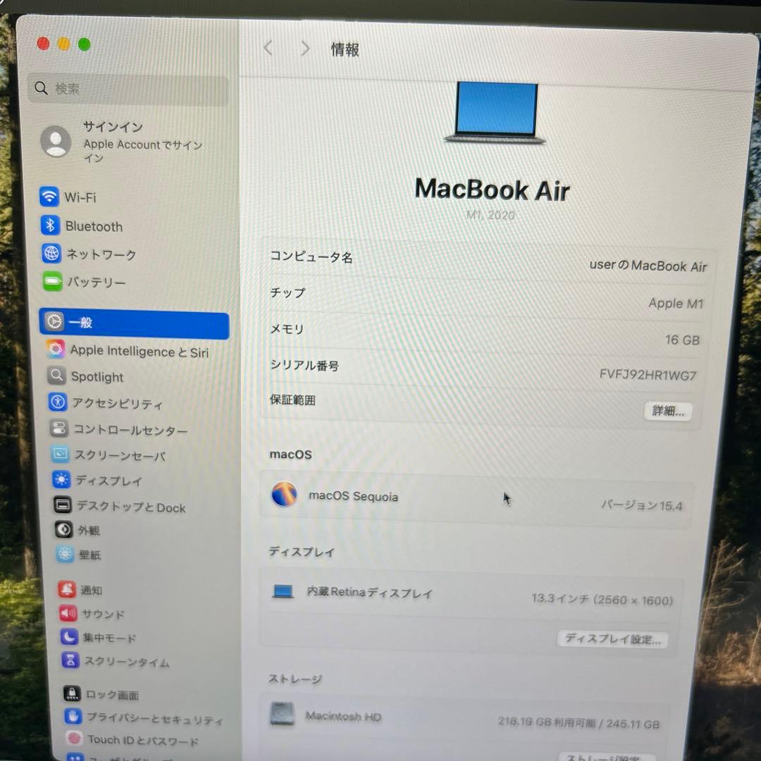 美品MacBook Air 2020 A2337 M1 メモリ16GB