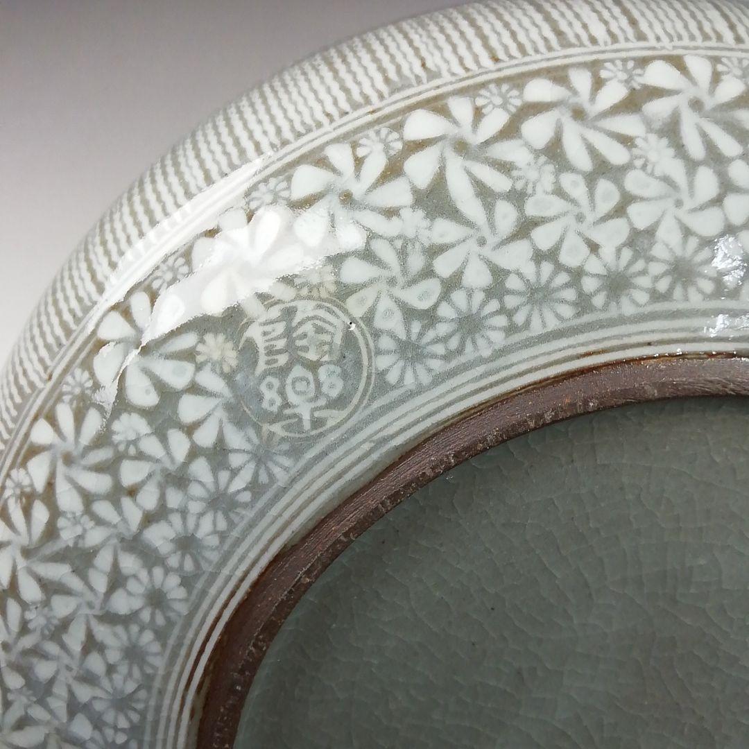 Ｗ３５７　喰籠　『三島　喰籠』『陶楽 造』　共箱　菓子器　茶道具