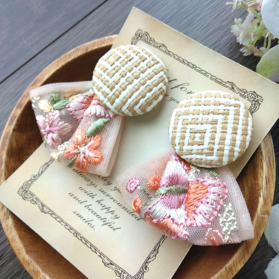 新作　レトロ　ラタン　ベージュ　ピンク　ピアス　イヤリング　リボン　ヴィンテージ