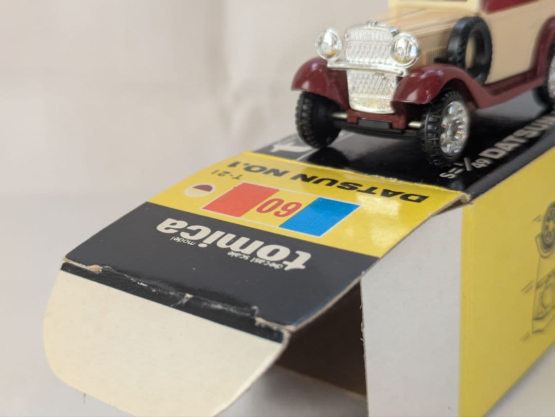 トミカ 黒箱60 ダットサン第一号車 絶版当時物　美品