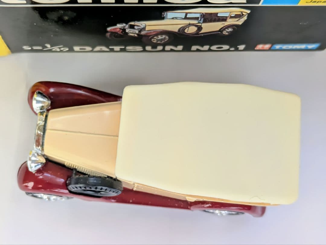 トミカ 黒箱60 ダットサン第一号車 絶版当時物　美品