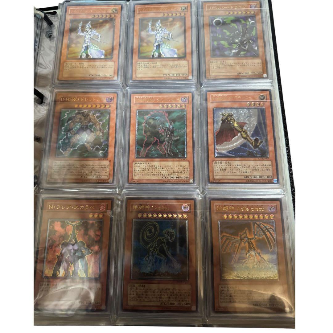 遊戯王OCG デュエルモンスターズ カード　レリーフまとめ