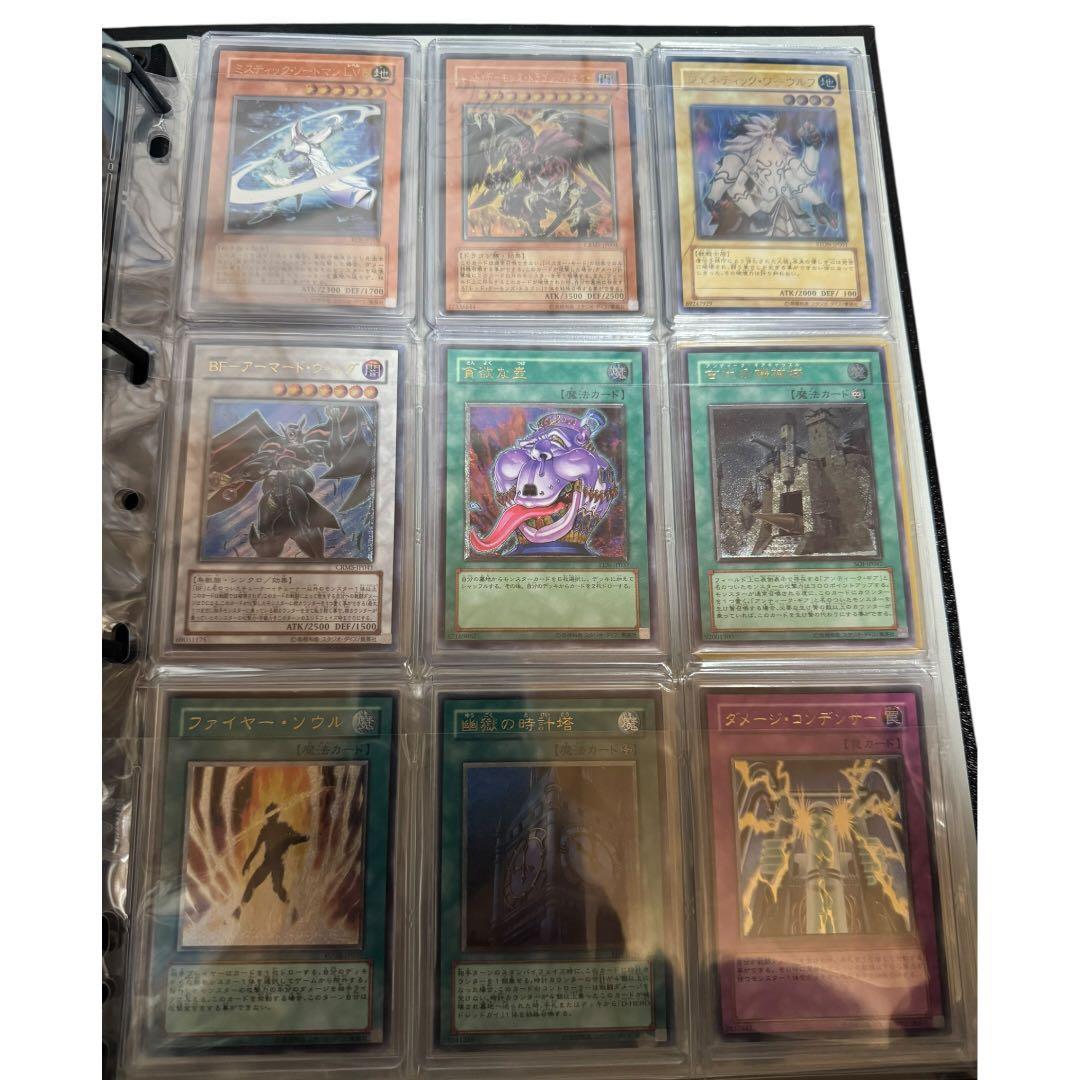 遊戯王OCG デュエルモンスターズ カード　レリーフまとめ