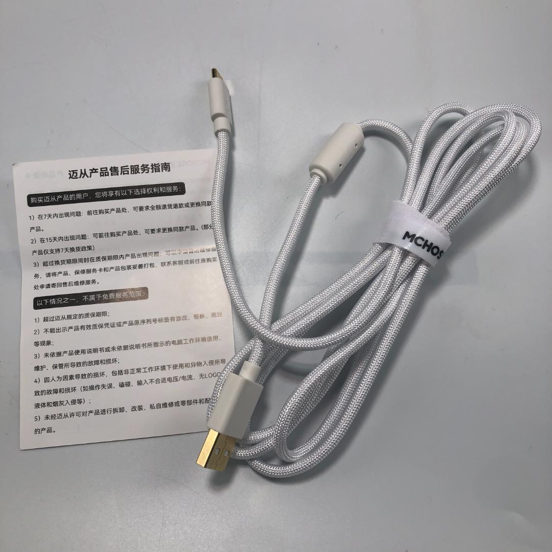 MCHOSE Jet75 eスポーツ ゲーミングキーボード/Y31773-R1